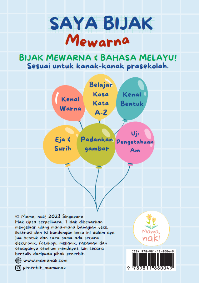 Saya Bijak Mewarna