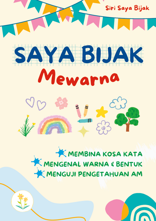 Saya Bijak Mewarna